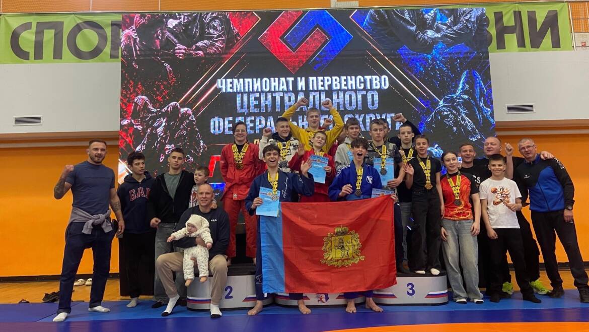 Более 800 борцов приняли участие в чемпионате и первенстве ЦФО по грэпплингу в Коврове