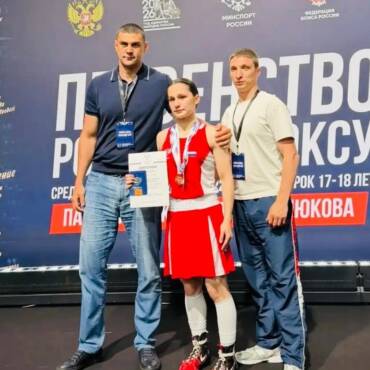 Эльвира Таймасханова из Владимирской области стала бронзовым призером первенства России по боксу