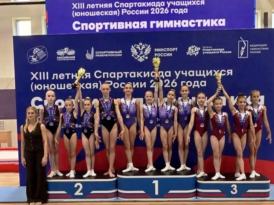 Серебро финала XIII летней Спартакиады учащихся по спортивной гимнастике завоевали спортсменки из Владимира