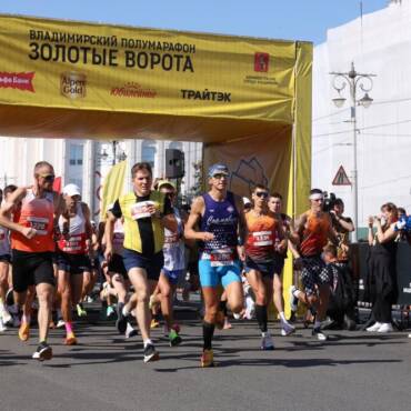 Юбилейный – десятый – полумарафон «Золотые ворота» состоится во Владимирской области 16 августа