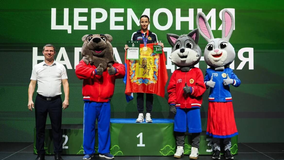 Надежда Байкова стала лучшей в беге на всероссийском фестивале ГТО среди семейных команд